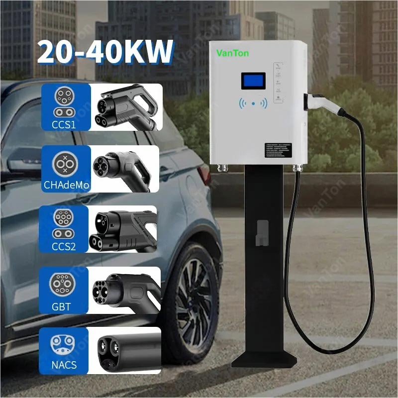40KW IP54 Seinälle asennettu tyyppinen DC EV pikalatauspaalu yhdellä pistoolilla